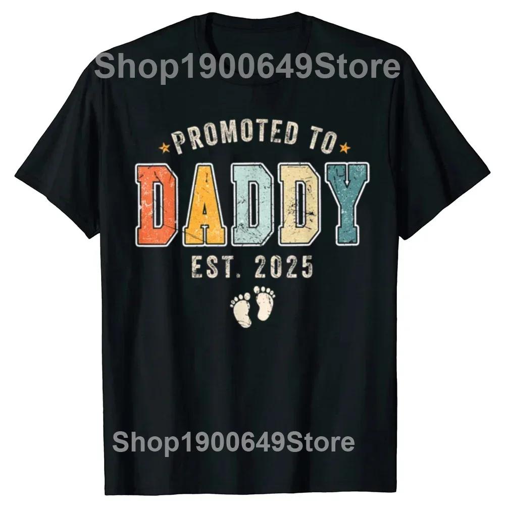 Funny Best Father Premium Dad World's Greatest Daddy Retro New Dad T Shirts Streetwear Short Sleeve Gifts T-shirt Mens Clothing