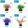 PVC Aquarium Decorative Simulation Artificial Leaves Plant Environmental Protection Materials Aquarium Decorative Accessories