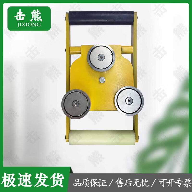 Marine Pilot Ladder Magnetic Fixing Plate