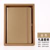 Strap This Simple High-value Thickened A5 Notebook Custom Logo Gift Notepad Hand Ledger with Main Push Strap Gift Box
