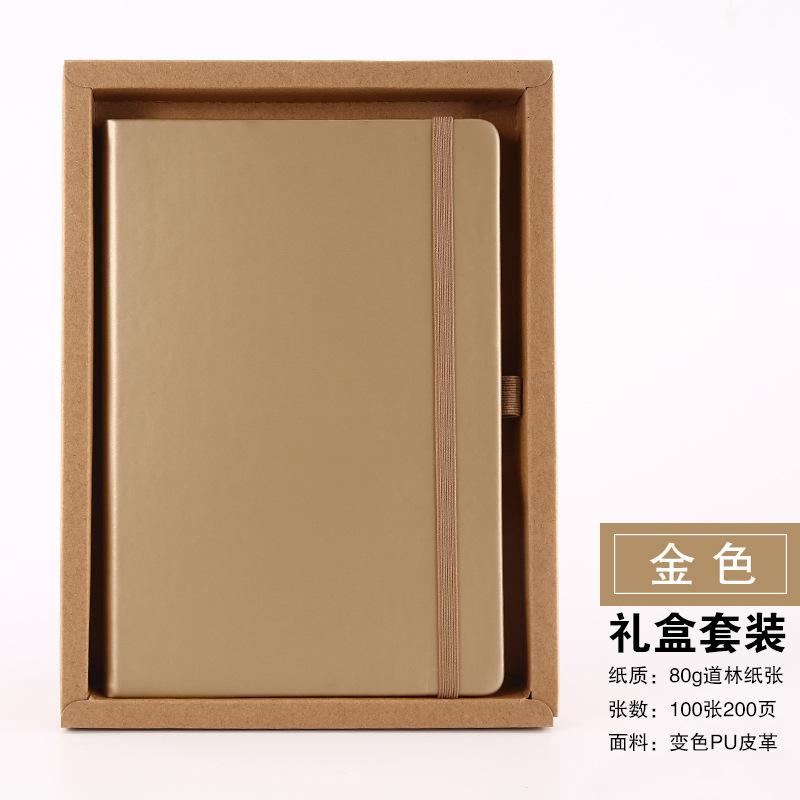 Strap This Simple High-value Thickened A5 Notebook Custom Logo Gift Notepad Hand Ledger with Main Push Strap Gift Box