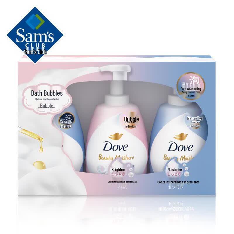 

Dove Net Run Beauty Bath Foam Moisturizing & Brightening Set