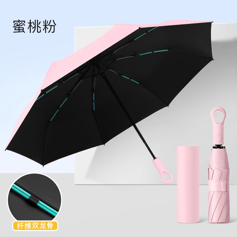 New three-fold eight-bone vinyl automatic umbrella lock handle three-fold men's umbrella sunscreen