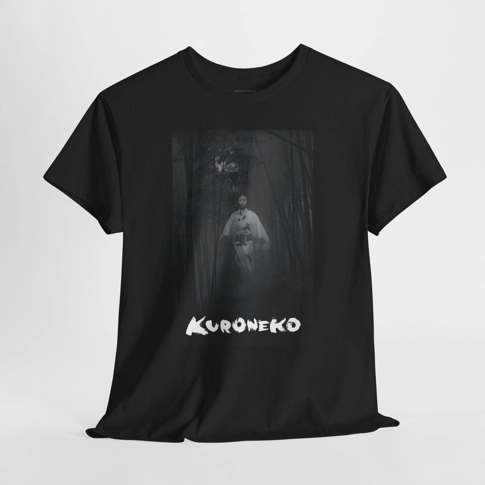 Kuroneko (Black Cat) 1968 Retro Movie Poster Horror Unisex Graphic T-Shirt S