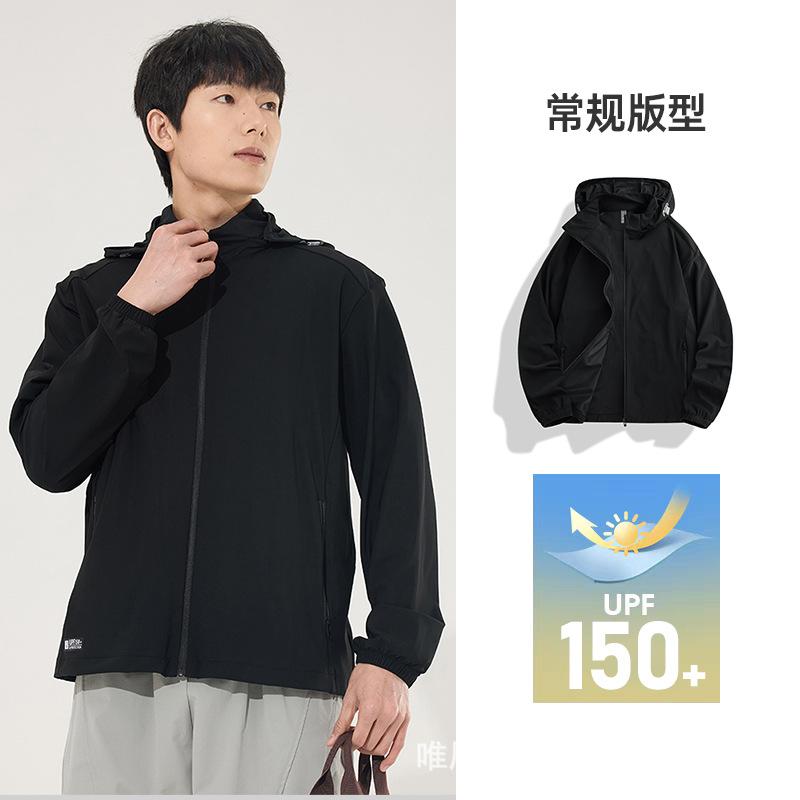 Neue Outdoor UPF150 + Damen Sonnencreme Kleidung Herren Hut Abnehmbare Sonnencreme Kleidung UV-Schutz Angeln Hautbekleidung