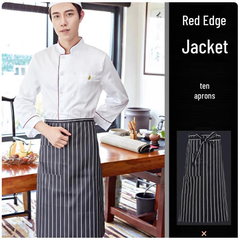 XinGelang Chef Uniform Set