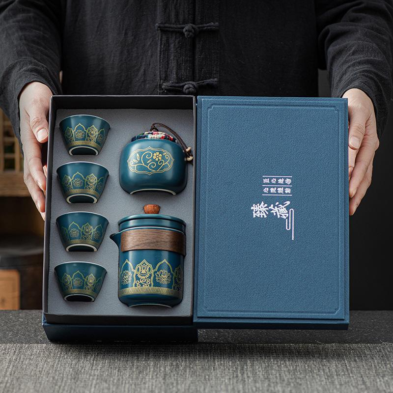Kung Fu tea set household simple travel small set teapot ceramic teacup festival business gift