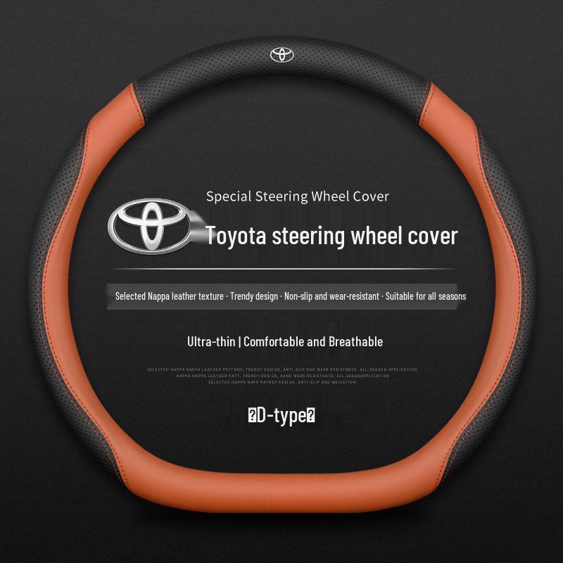 Toyota Steering Wheel Cover: Compatible with Corolla, Levin, Camry, RAV4, Feng Lan, and More - Universal for All Seasons