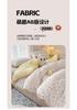 A-Class Washed Double-Layer Yarn Soybean Fiber Quilt