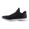 Adidas Harden Vol. 1 Ls Primeknit 'Night Life' CG5107