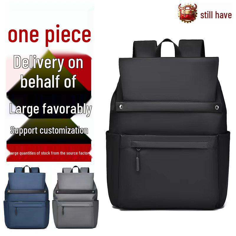 

Премиальный мужской рюкзак для ноутбука в стиле кросс-бордер для колледжа и путешествий 31*13*40cm чёрный