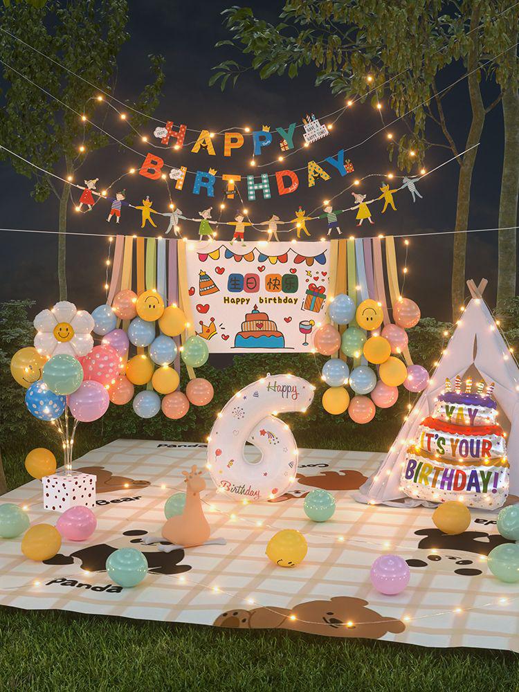 Xiaohongshu První narozeninová kempingová párty Balónky a banner pro děti