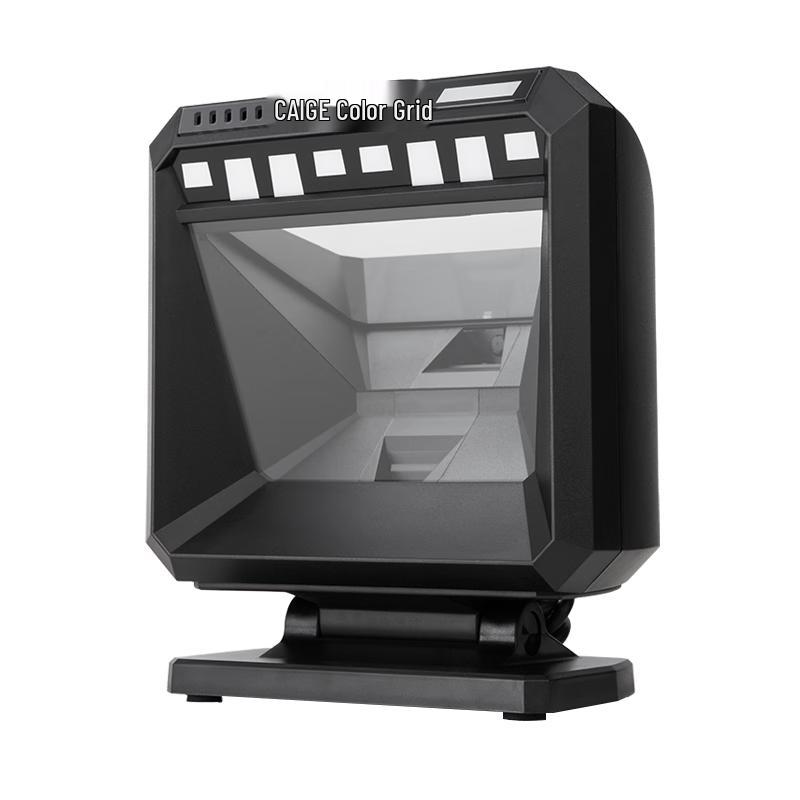 CaiGe Multi-functional Barcode QR Code Scanner
