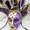 Masked Ball Mask With Bells Vintage Jester Mask Comedy Mask for Men Women Masked Ball Proms Halloween Cosplay Parties