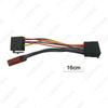 Chevrolet Le Feng Le Chi/Buick GL8 16PIN To ISO CD Player Adapter Cable