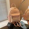 Niche Backpack Women's New Trendy Retro Casual Versatile Schoolbag Student Travel Backpack