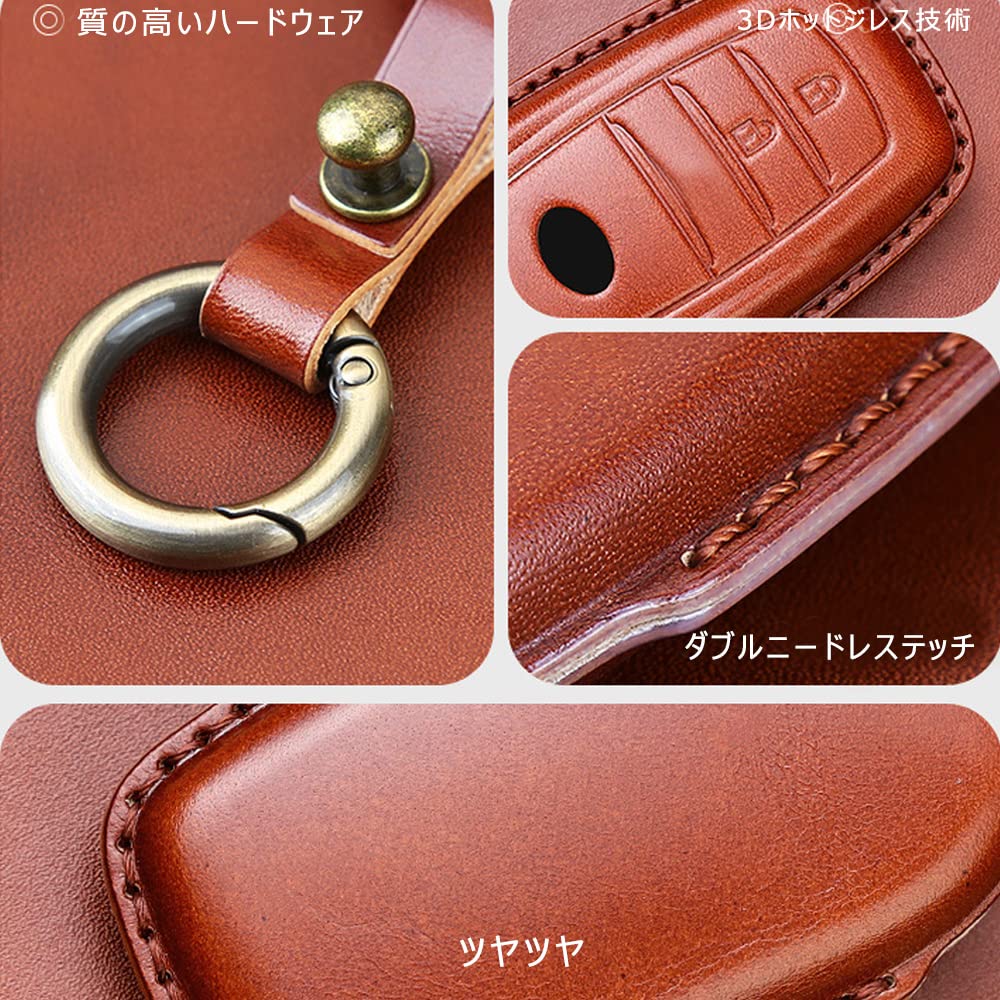 Key Case for Toyota, Smart Key Case, Key Cover, Key Holder Designed for Toyota, Toyota 2 Button T33