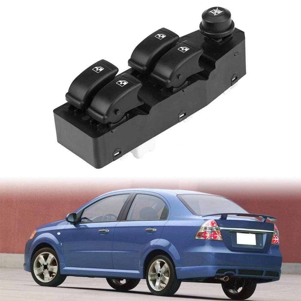 

Car Window Control Switch For Chevrolet Aveo 2009-2011 OEM Part Number 202005158 96892527 Replacement Car Accessories China Mainland