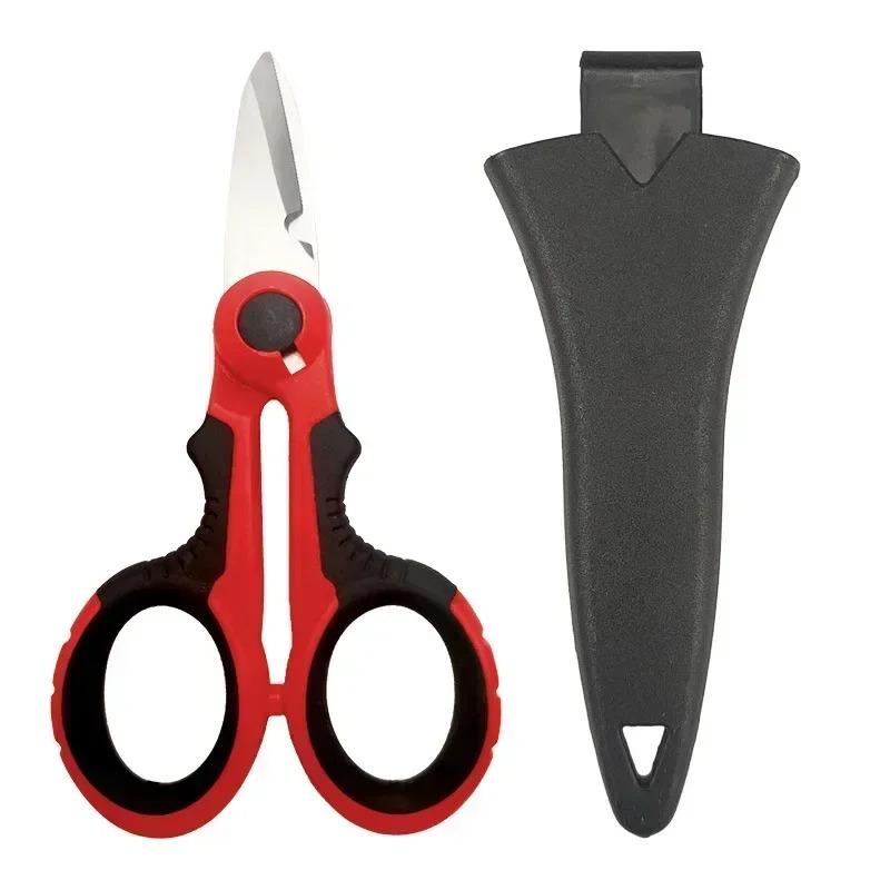 2Pc Stainless Steel Serrated Electrician Shears Multi-Purpose Cutting Fishing Scissors for Cutting Electrical Wire