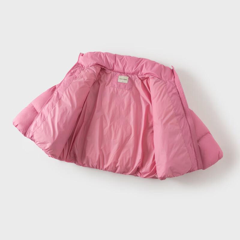 DAVE & BELLA Kids' Antibacterial Down Jacket