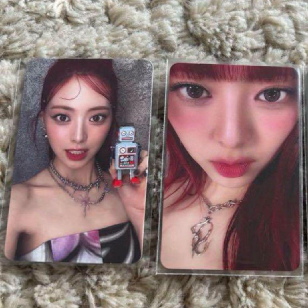 

[USED] ITZY born to be Yuna special edition trading card