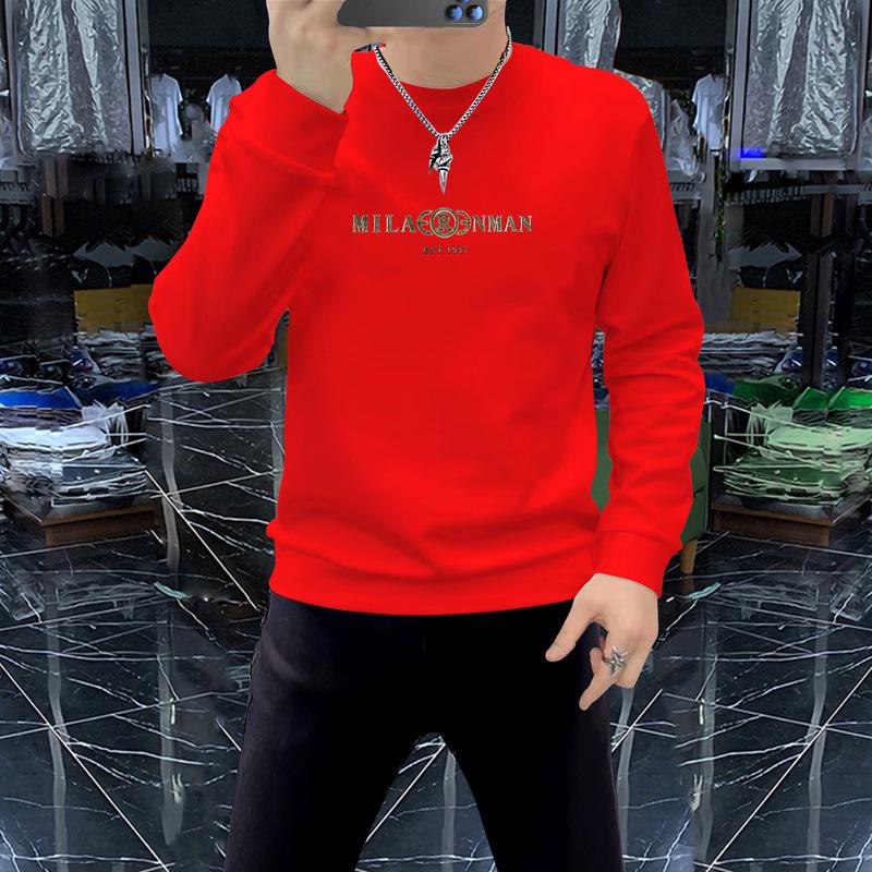 Men's Premium Fall/Winter Versatile Round Neck Long Sleeve Trendy Hoodie