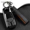 Premium TPU Car Remote Key Case Cover Shell for A4 B9 A5 A6L A6 S4 S5 S7 8W Q7 4M Q5 TT TTS RS Coupe Keychain Accessories