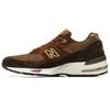 991 Hergestellt in England Chinesisches Neujahr - Jahr des Ochsen Herren Sneaker Braun Schwarz-Kaffee M991YOX