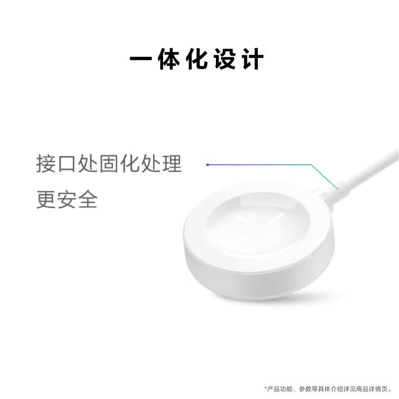 Huawei WATCH Wireless Fast Charging Dock (CN version)