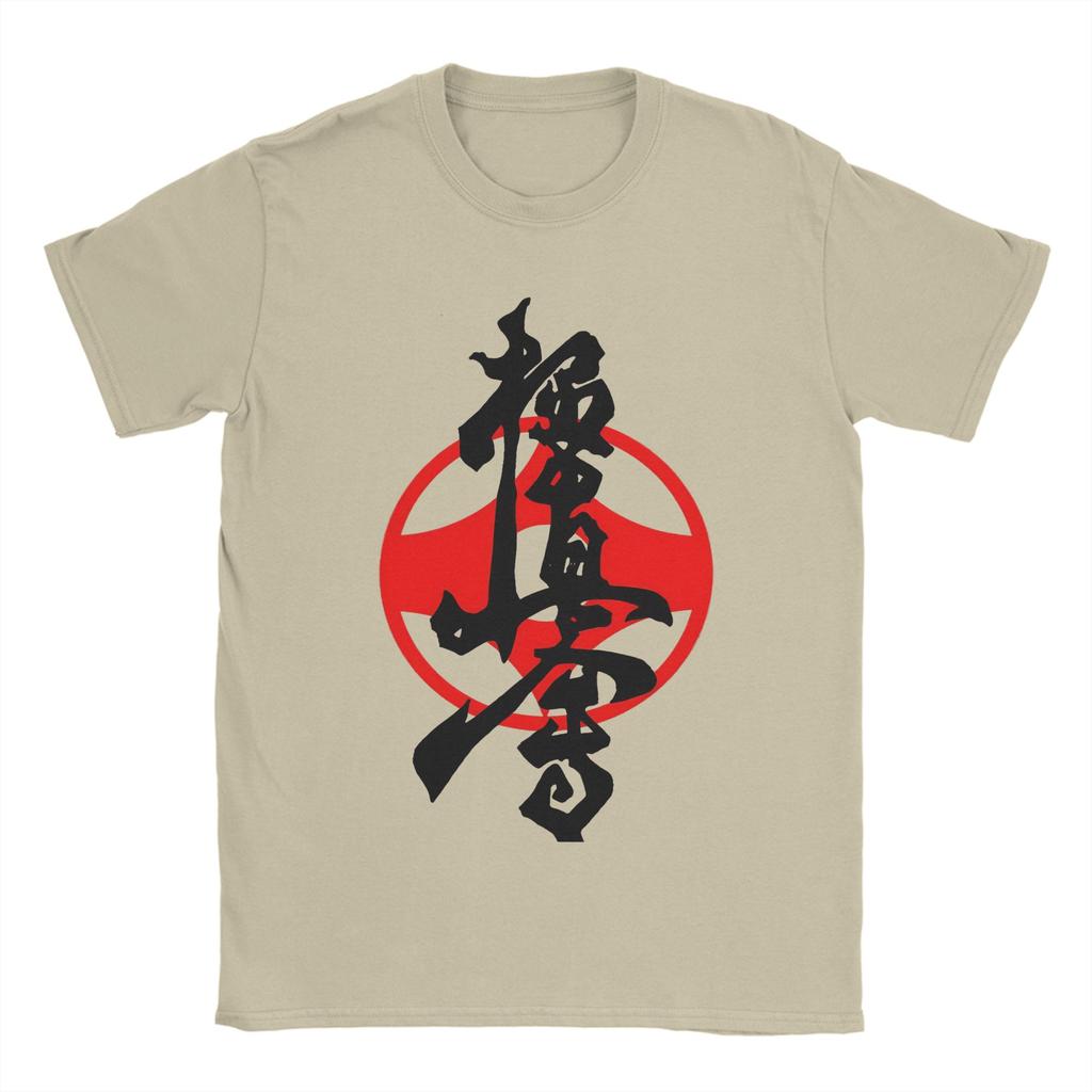 Harajuku T Shirt Hats Kyokushin Kaikan Karate Cotton TShirts Hip Hop Tshirt for Men Summer Y2K Basic Casual Short Sleeve Tees