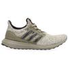New Adidas Ultra Boost Dna Star Wars Yoda FY3496