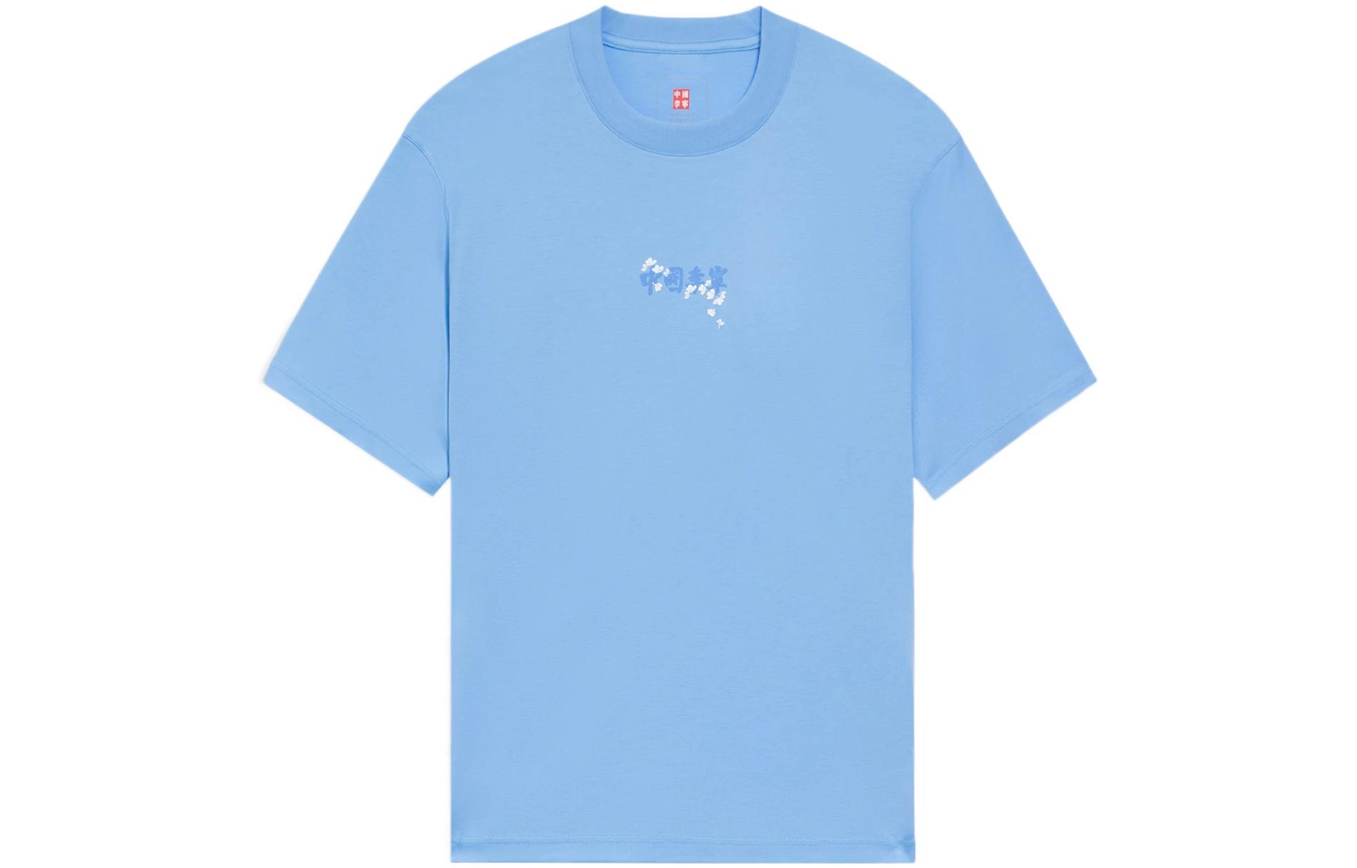 Li Ning T Shirts Women s Blue Crew Neck Moderate Straight Fit AHSS924-2 S