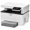 LANXUM GM6229 A4 Black & White Multifunction Laser Printer CN plug (adapter included)