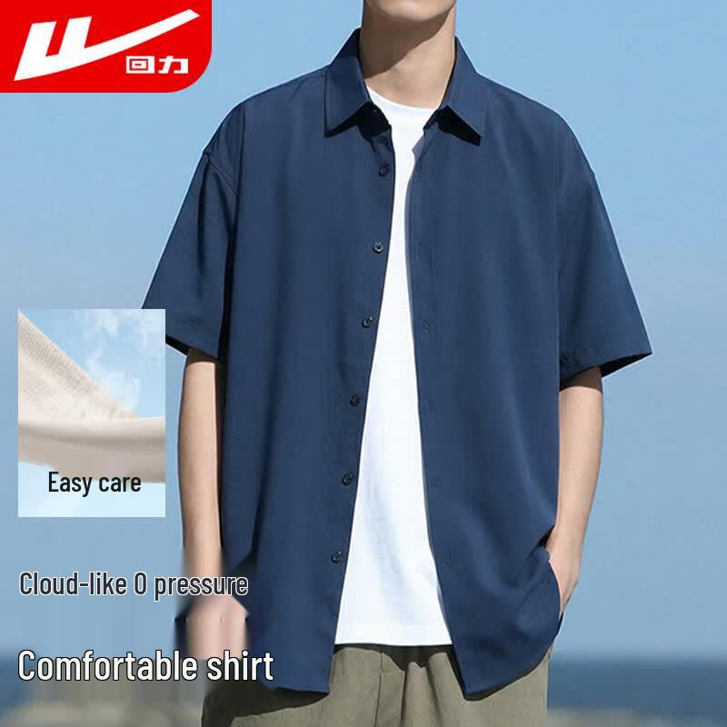 Warrior Men s Summer Cool-Touch Short-Sleeve Casual Shirt XL