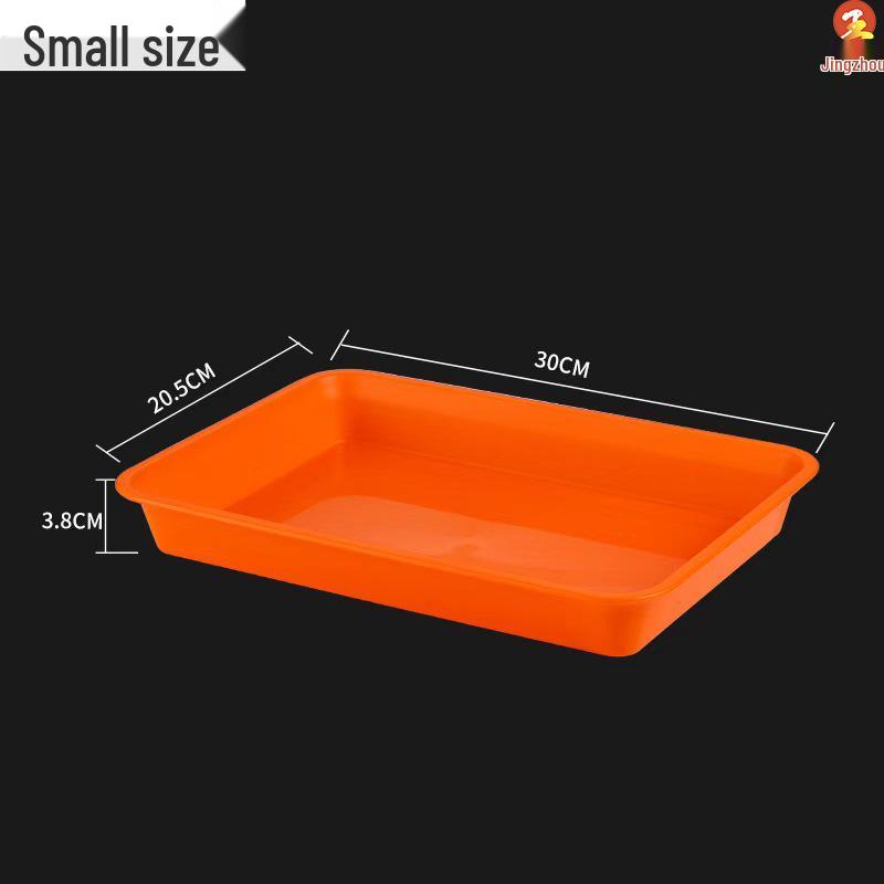 Commercial Thickened Plastic Serving Trays (10-Pack)