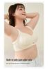 Summer Seamless Support Bra for Large-Breasted Women: Flattens, Lifts, and Gathers for a Slimmer Look