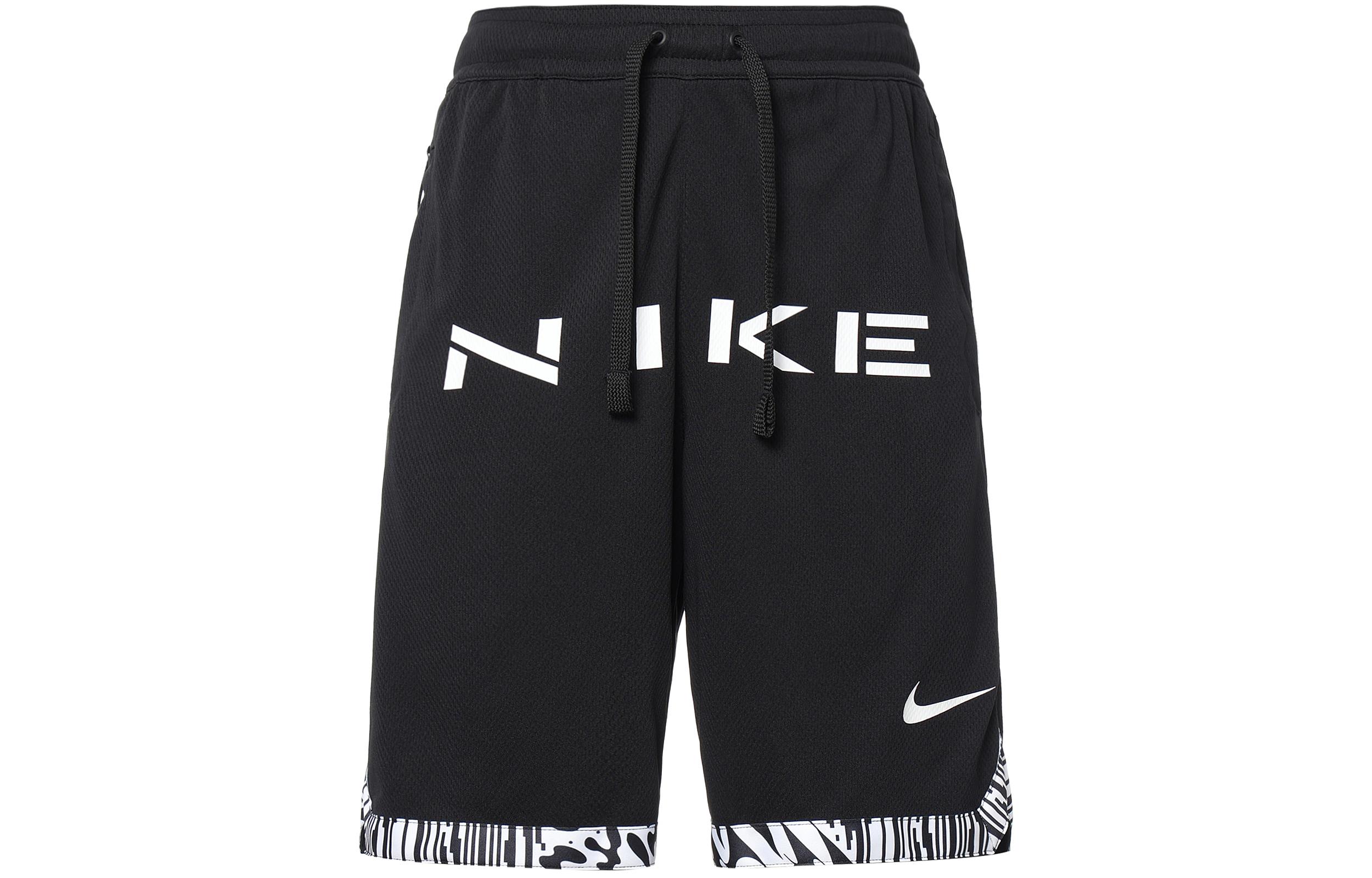 Nike SS23 Basketball Shorts Men s Black FJ7229-010 M