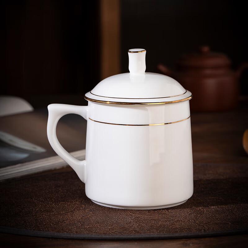 260ml Ceramic Teacup with Lid and Gold Rim