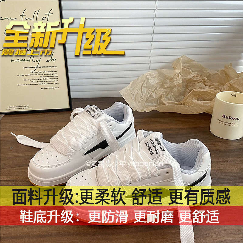 

College style national trend, niche, bread shoes, women s ins trend, 2025 autumn new versatile platform toe round toe lace-up board shoes 40