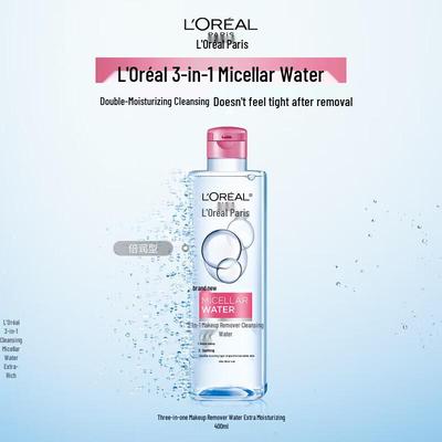 L'Oréal 3-in-1 Micellar Cleansing Water