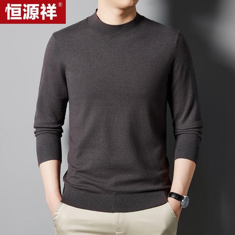 

Hengyuanxiang Men s Thin Graphene Anti-Bacterial Mock Neck Sweater 185