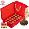 SanYin Jinjunmei Kung Fu Black Tea