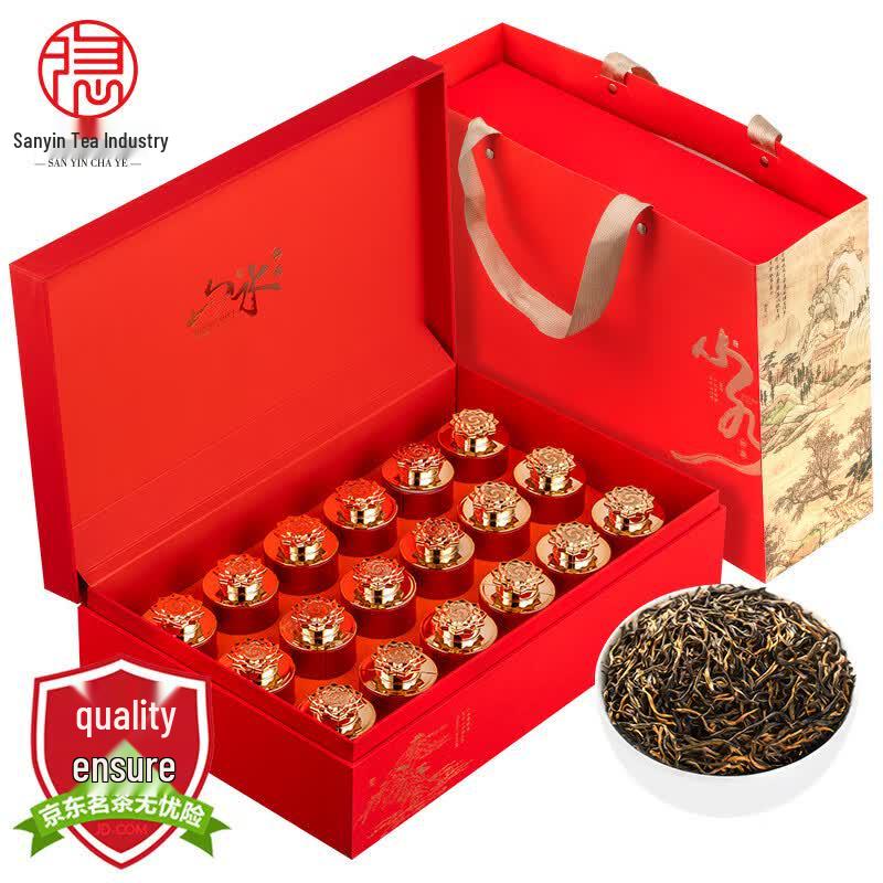 SanYin Jinjunmei Kung Fu Black Tea