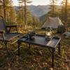 Folding Camping Table Foldable Adjustable Compartmented Outdoor