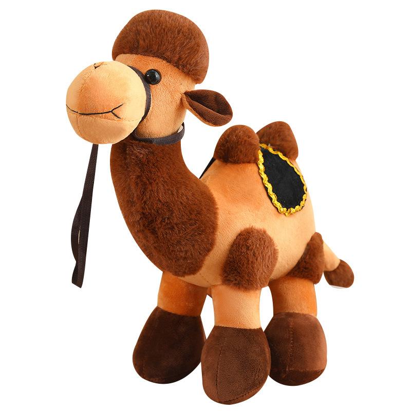Simulation Desert Camel Doll Plush Toy Bimodal Camel Doll Children's Company Soothing Doll