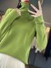 High Neck Wool Knit Sweater with Rolled Edge - Thick Base Layer for Autumn/Winter