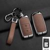 Leather+Metal Car Key Case Cover for Honda Acura RLX MDX CDX TLX-L NSX RDX Shell Fob Holder Auto Shell Fob Protector Accessories