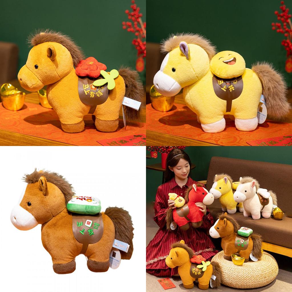 Pferd Jahr Tierkreis Plüschtier mit Polyesterfaserfüllung für chinesische Neujahrsfeiern