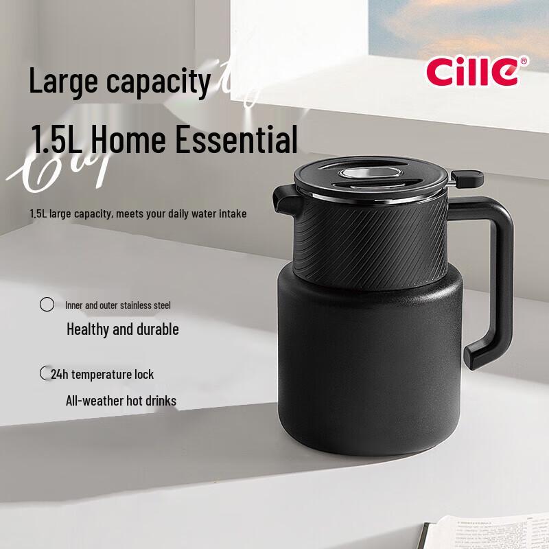 Cille Ceramic Lined Insulated Tea Pot
