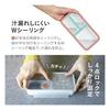 FOODMAN Bento Box, Slim Lunch Box for Vertical Carrying, 400ml [Antibacterial], Light Gray, Leak-Res
